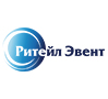 Ритейл Эвент